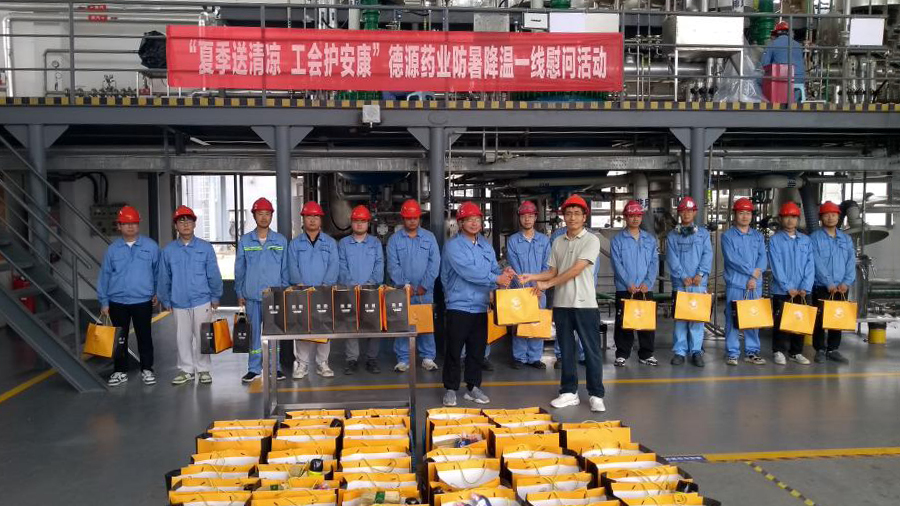 工會送清涼 關愛沁人心